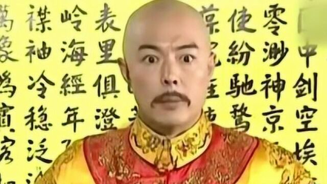 游乐王子上《快乐大本营》!扒扒沉寂多年却因表情包翻红的明星