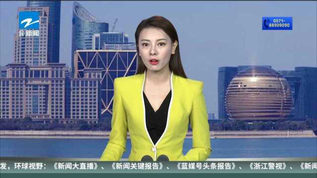 杭州互联网法院发布大数据报告:互联网金融案件——金额较小 年轻人占多数