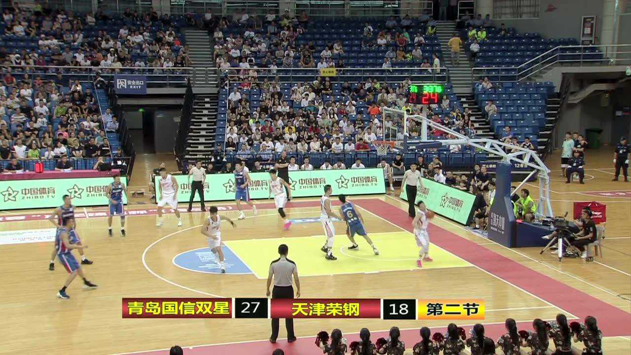 cba全場回放回放cba夏季聯賽青島vs天津第2節