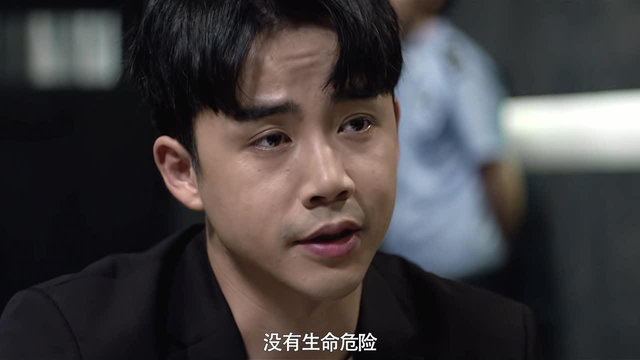 我心深触 27集