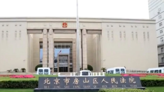 女子无理取闹 妨害公务被拘留