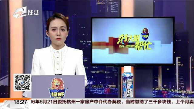 揭秘“疯狂生长”的国脉电信(五):中国联通相关负责人回应国脉电信问题——称联通负责客户流量 自己的朋友也在用