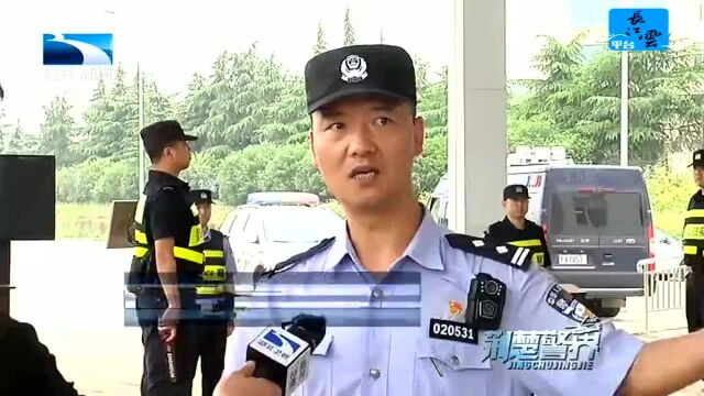 全力以赴 打造“环汉护城河”智慧警务助力军运