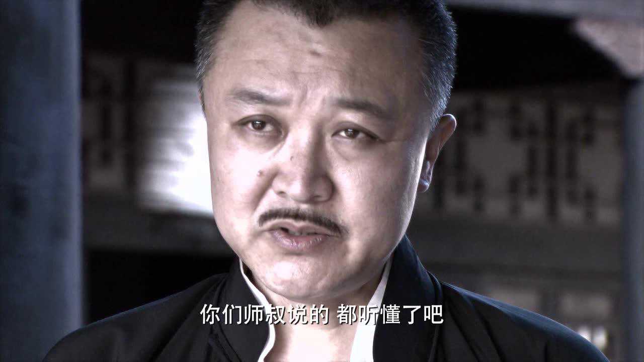 黑色名单 20集