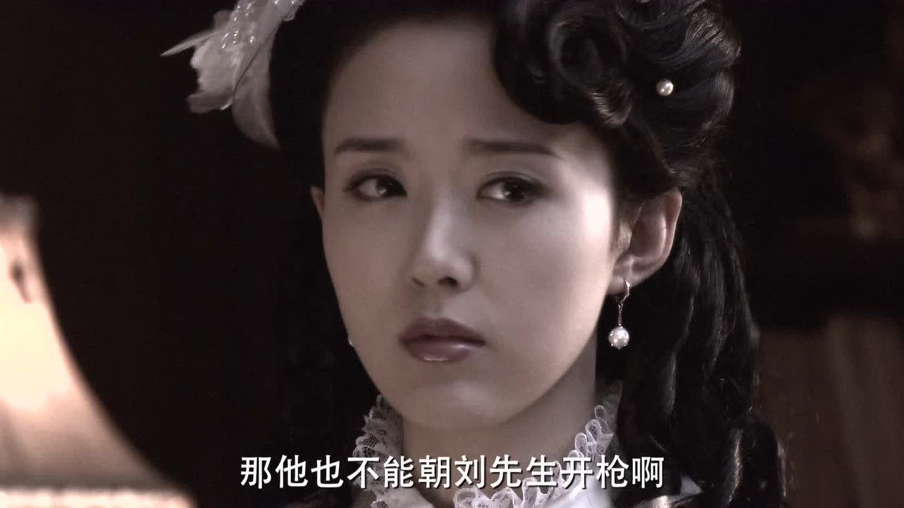 黑色名单 4集