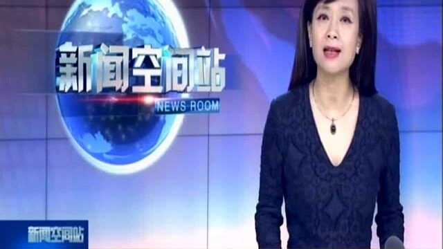 在线平台预订酒店机票问题频出:手握订单 酒店入住退订均碰壁