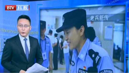 观众热线：我家玻璃被钢珠打碎了
