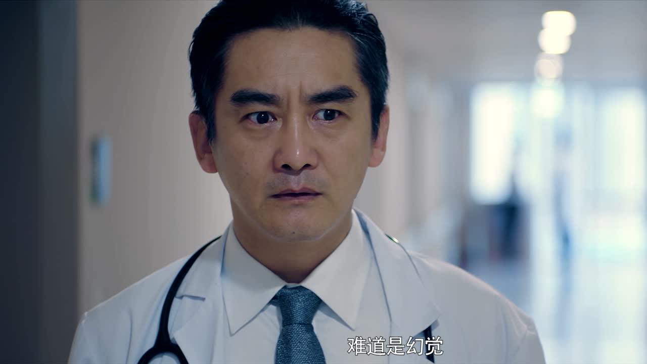 我心深触 1集