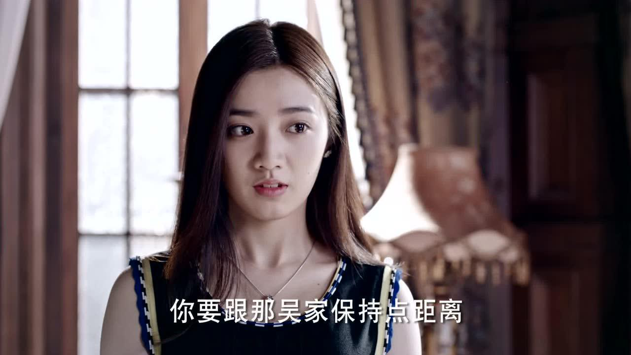 怒海潜沙 14集