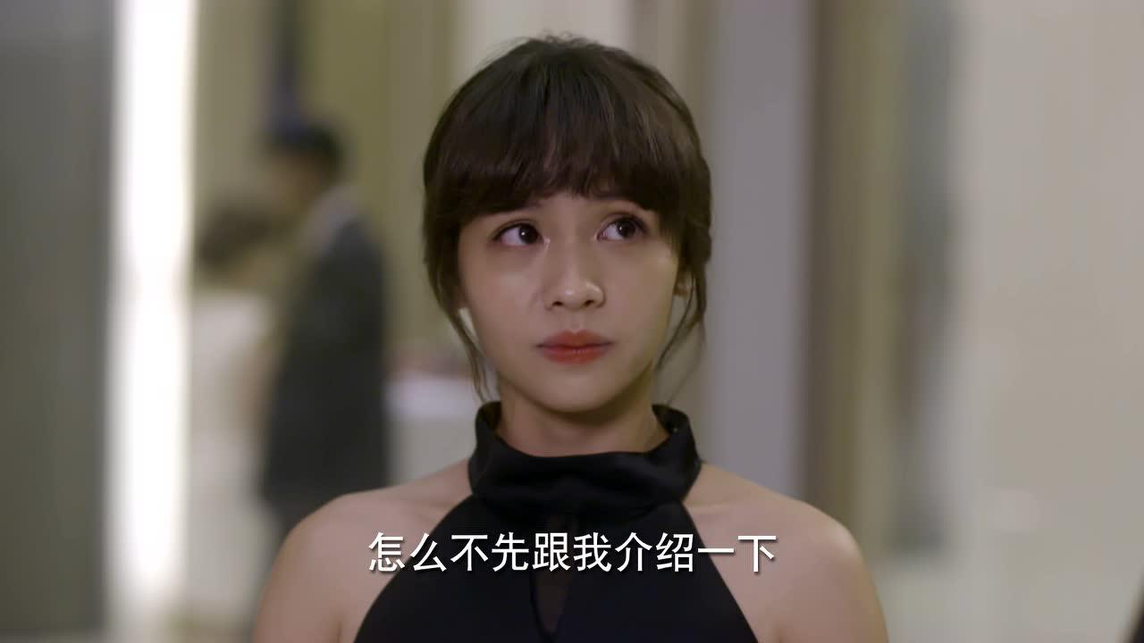 遗失的2分之1 21集