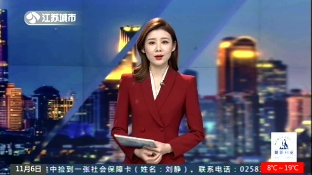 南京绕城公路“美容”:玉兰路隧道本周末全新亮相