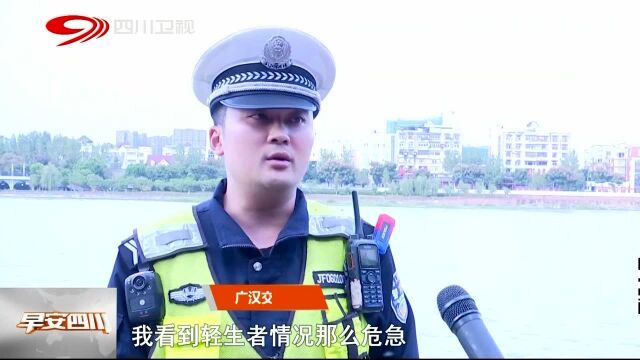 鸭子河上演惊险一幕 民警成功解救坠河男子