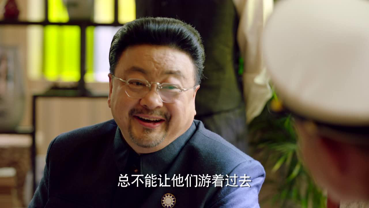 红鲨突击 9集