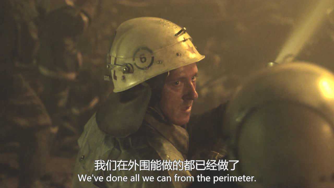 切尔诺贝利 1集