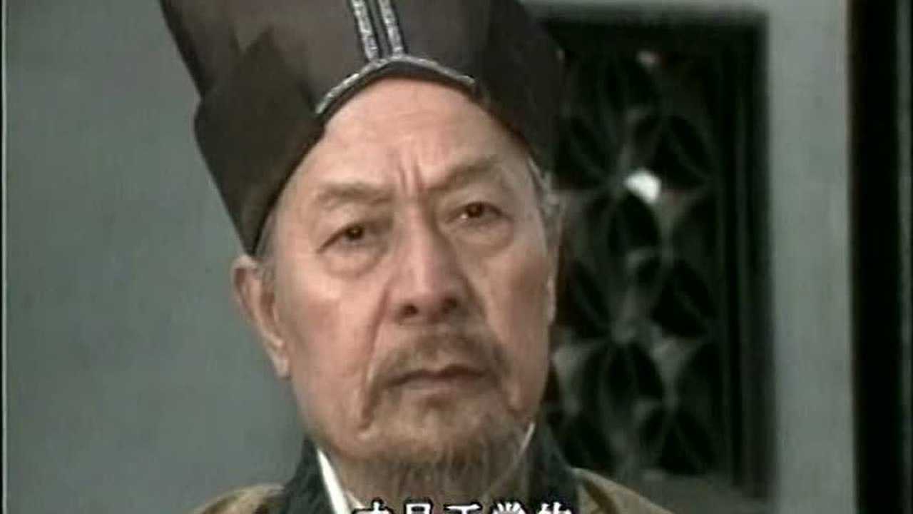 地藏王传奇 8集