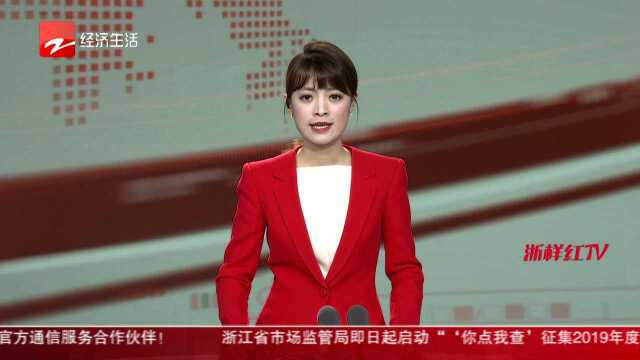 七旬退休教师看浙广电70年 回忆教书育人美好时光