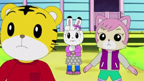 可爱巧虎岛合集