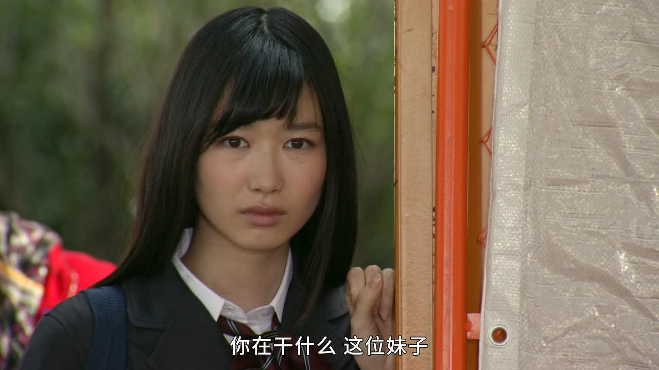 假面骑士1号 1集