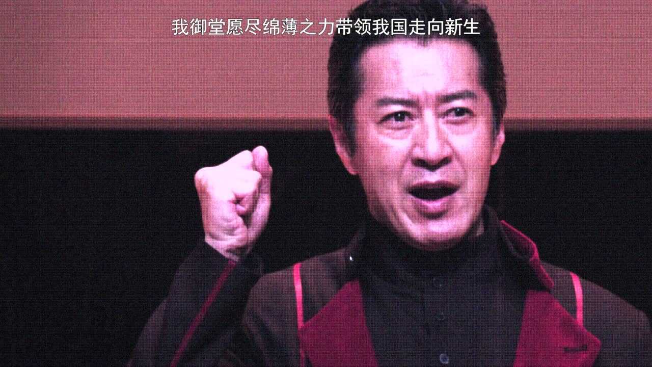 假面骑士创骑 普通话版 42集