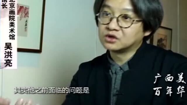 徐悲鸿与齐白石之间的伯乐与千里马的故事