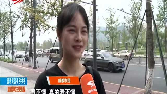 个人住房贷款利率定价基准 10月8日起调整