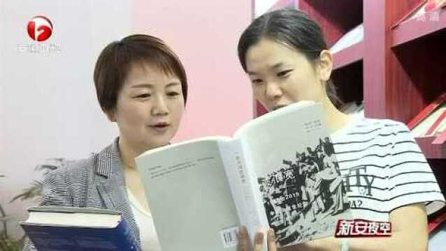 北京国际图书博览会:皖版好书秀“徽韵”