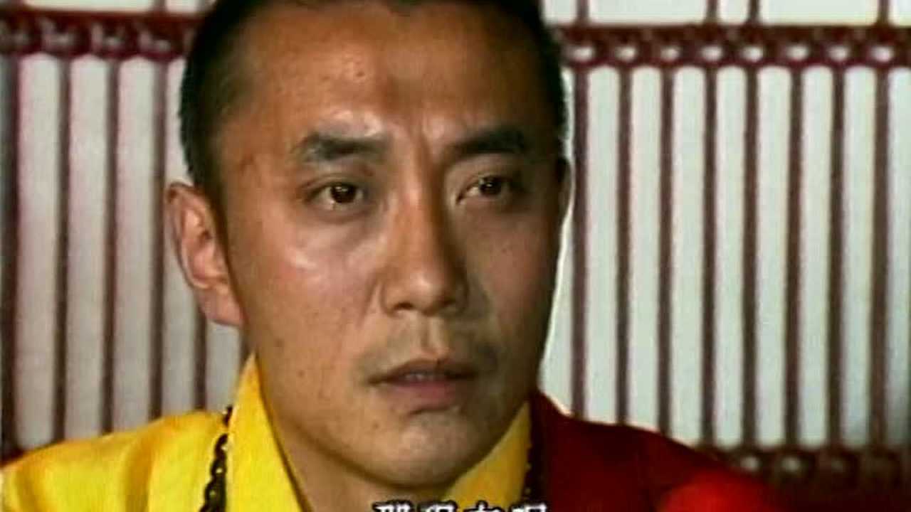 地藏王传奇 12集