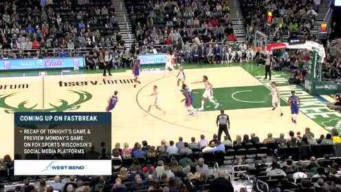 《NBA全场回放》【回放】活塞vs雄鹿第4节 马修斯加洛维对飙三分