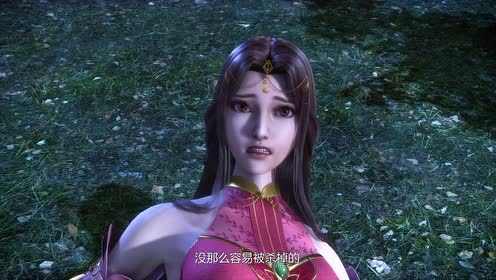 书灵记 15集