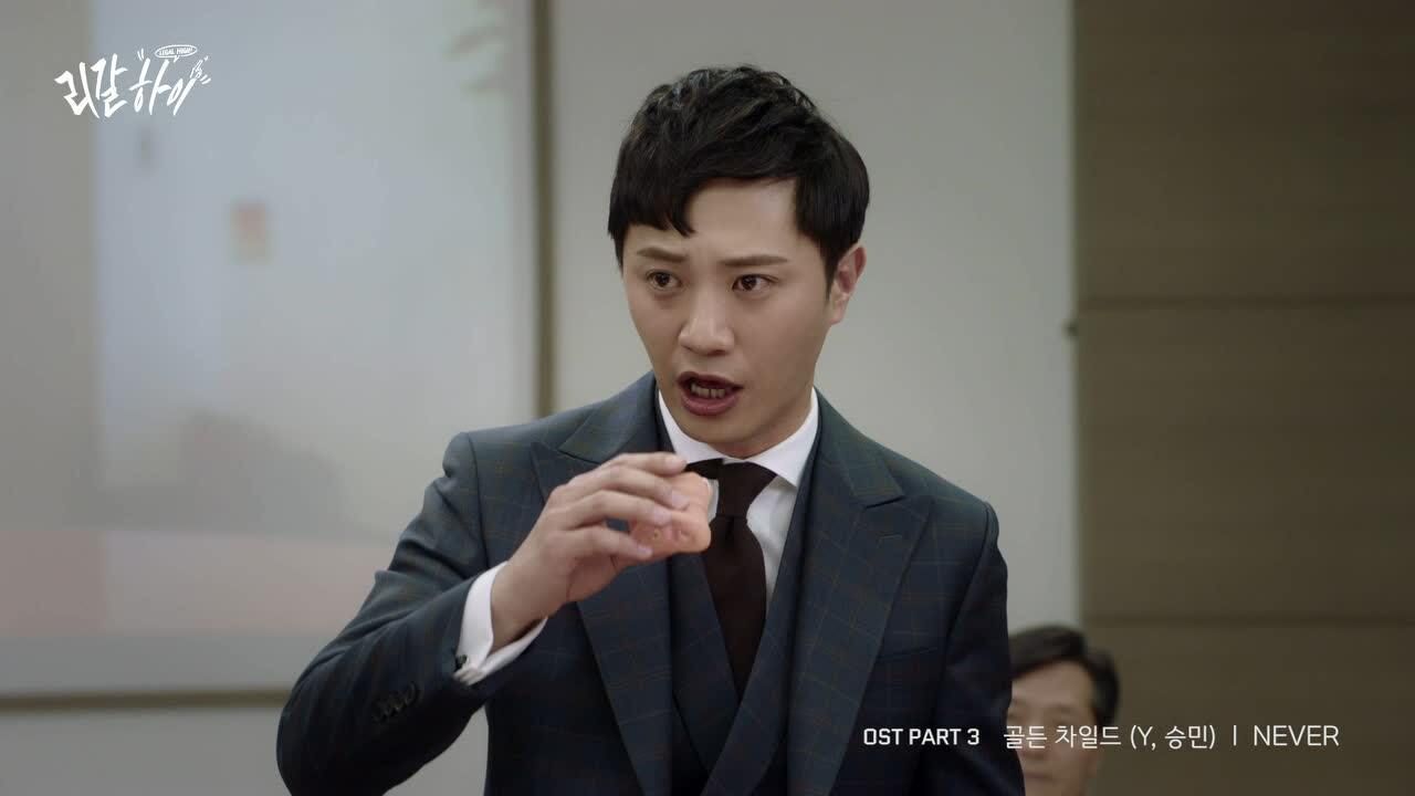 NEVER_高清1080P在线观看平台_腾讯视频