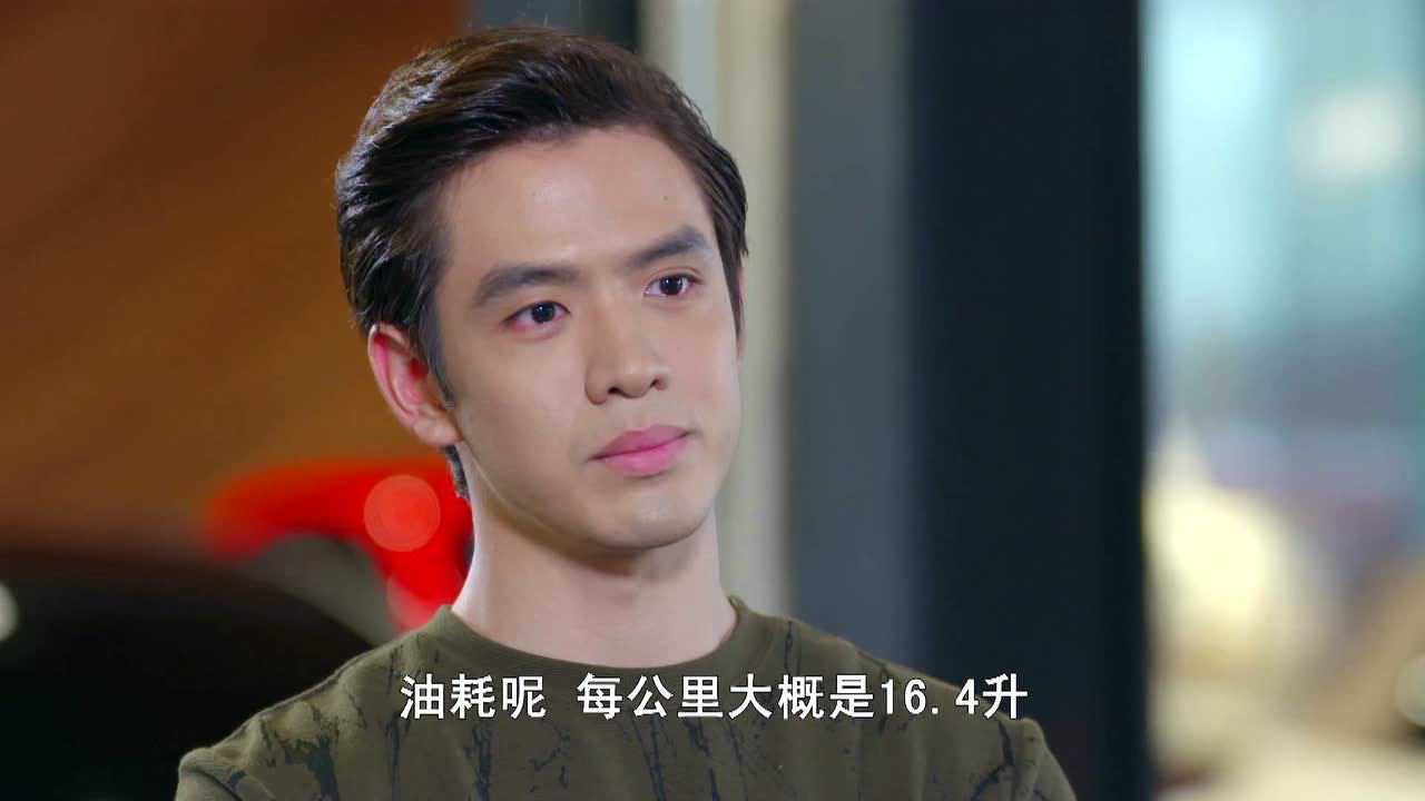 妻子2018[泰语版] 3集