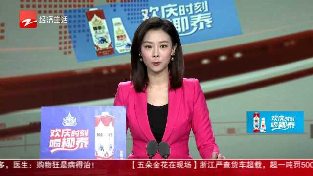 人力资源服务又创新 网签劳动合同项目夺冠