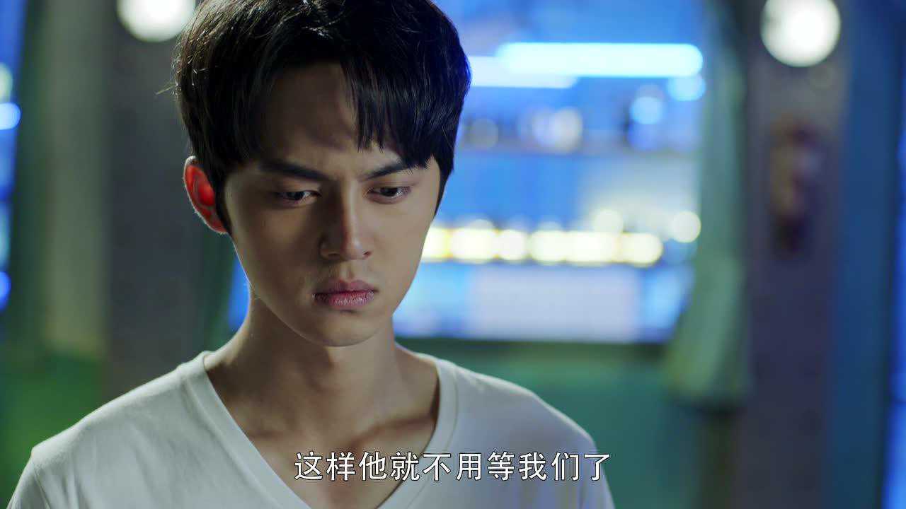 异域档案之暹罗密码 4集
