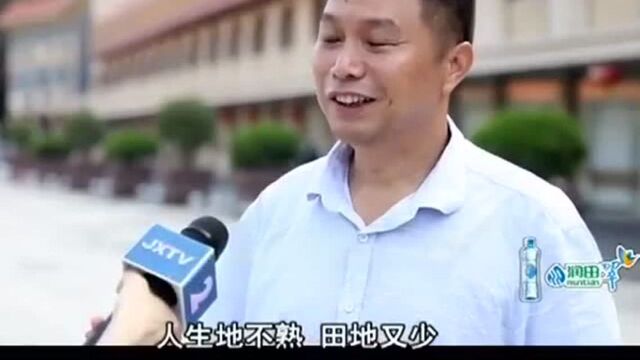 我家住在赣江边ⷮŠ赣州上犹