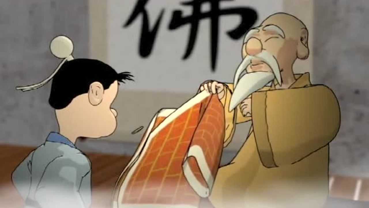 蔡志忠经典动画系列 8集