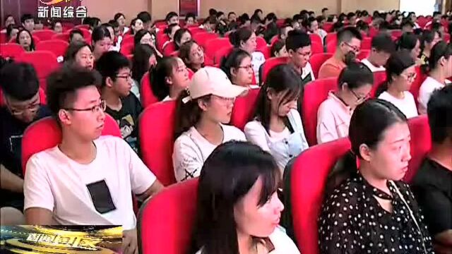 睢县“学子归巢”医学专业优秀学子实践基地揭牌仪式举行