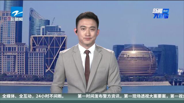 湖南怀化校园操场埋尸案 移送检方审查起诉