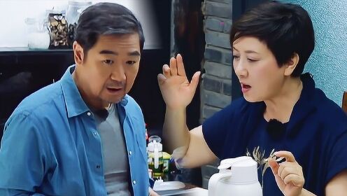 张国立&邓婕cut:果粒叔贴心做早餐,邓婕逗趣学英语