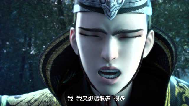太乙仙魔录之灵飞纪 第3季 18集