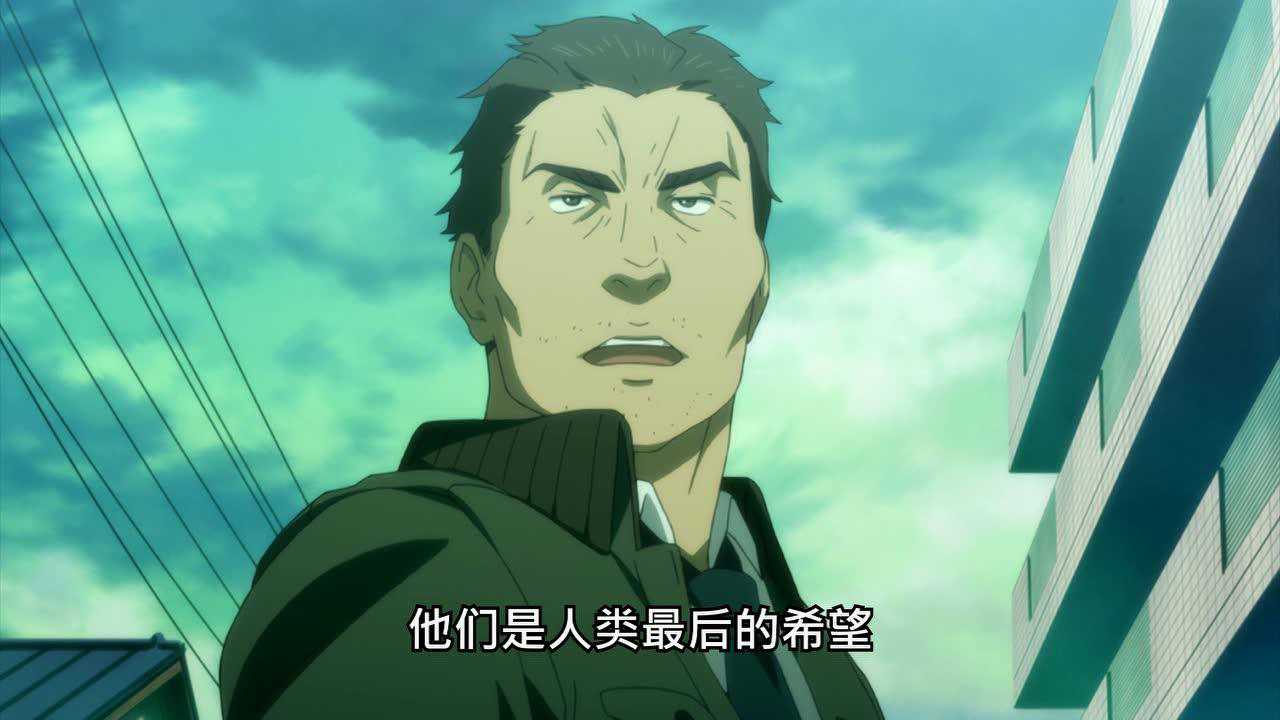 漆黑的子弹 1集