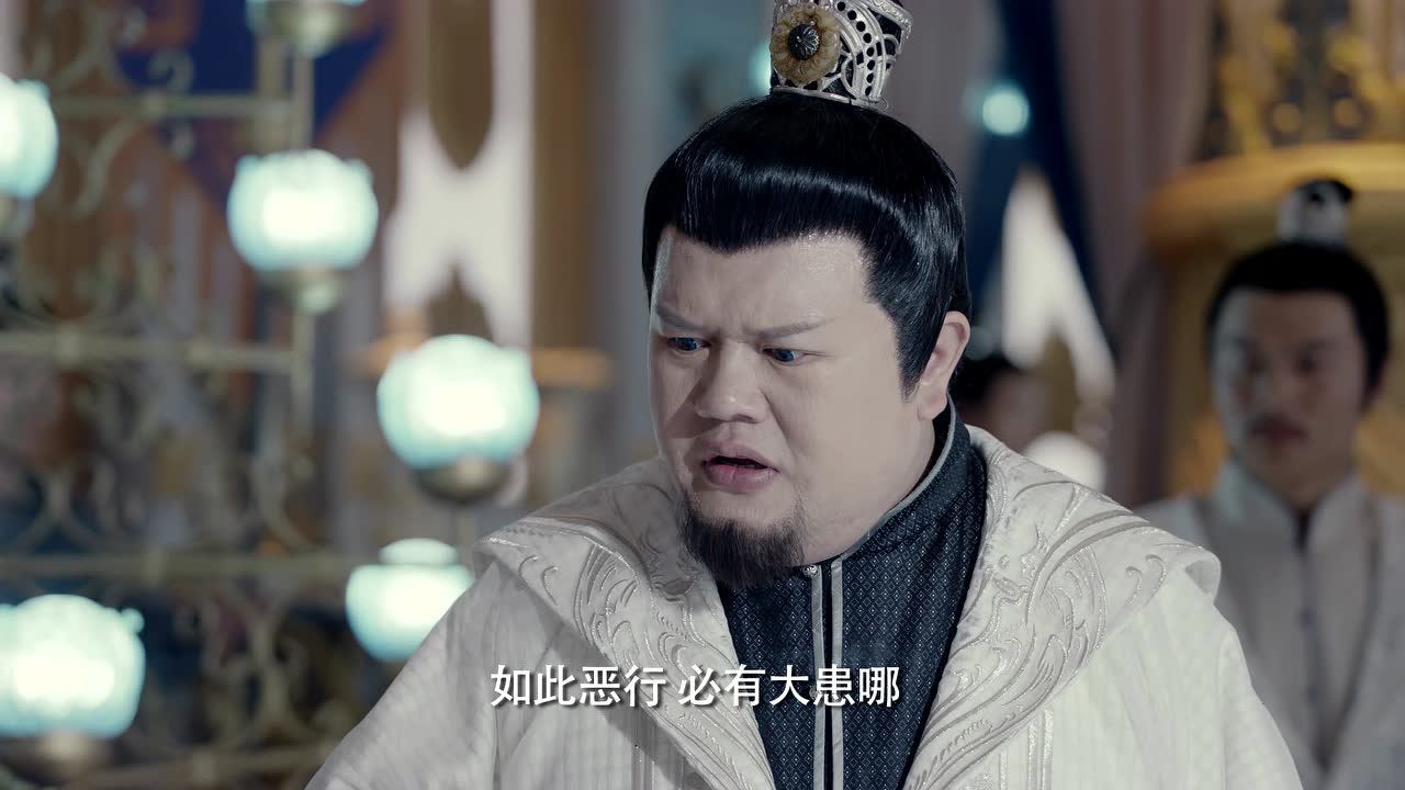 九州天空城2 8集