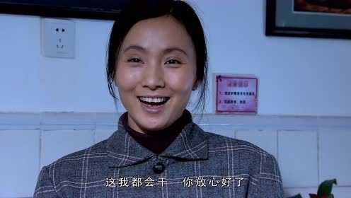 春草 18集