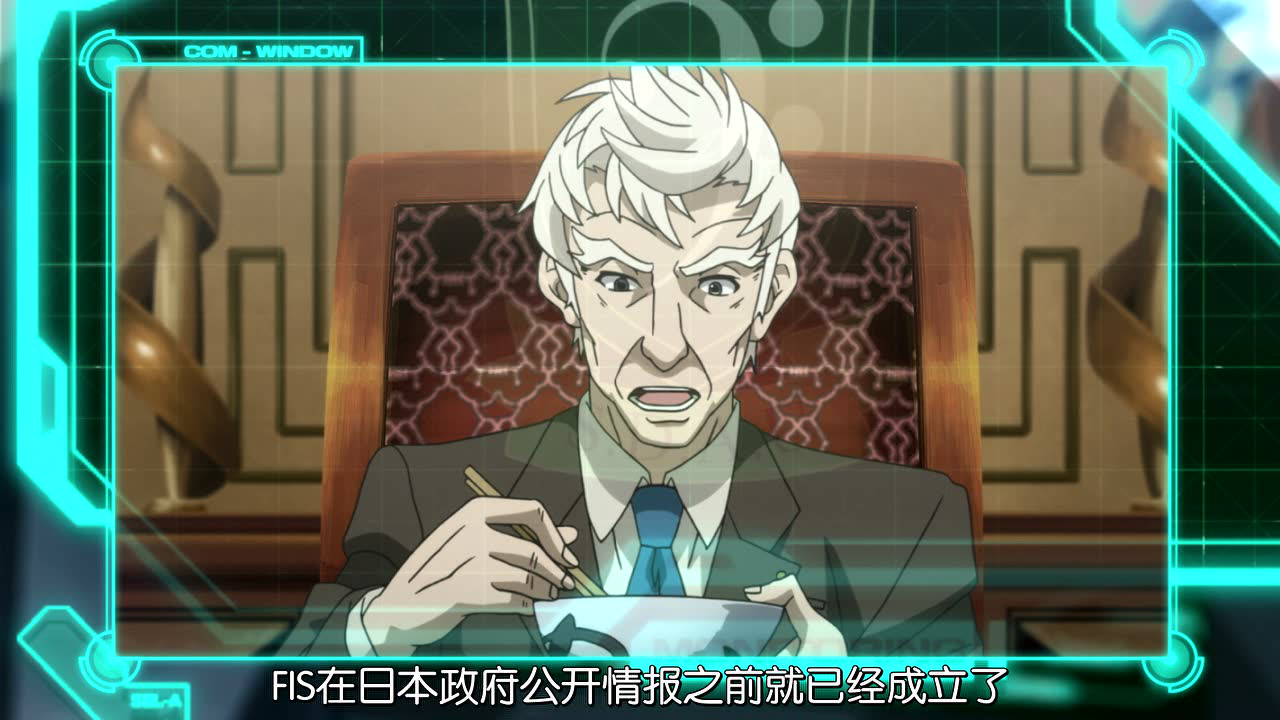 战姬绝唱Symphogear 第2季 4集
