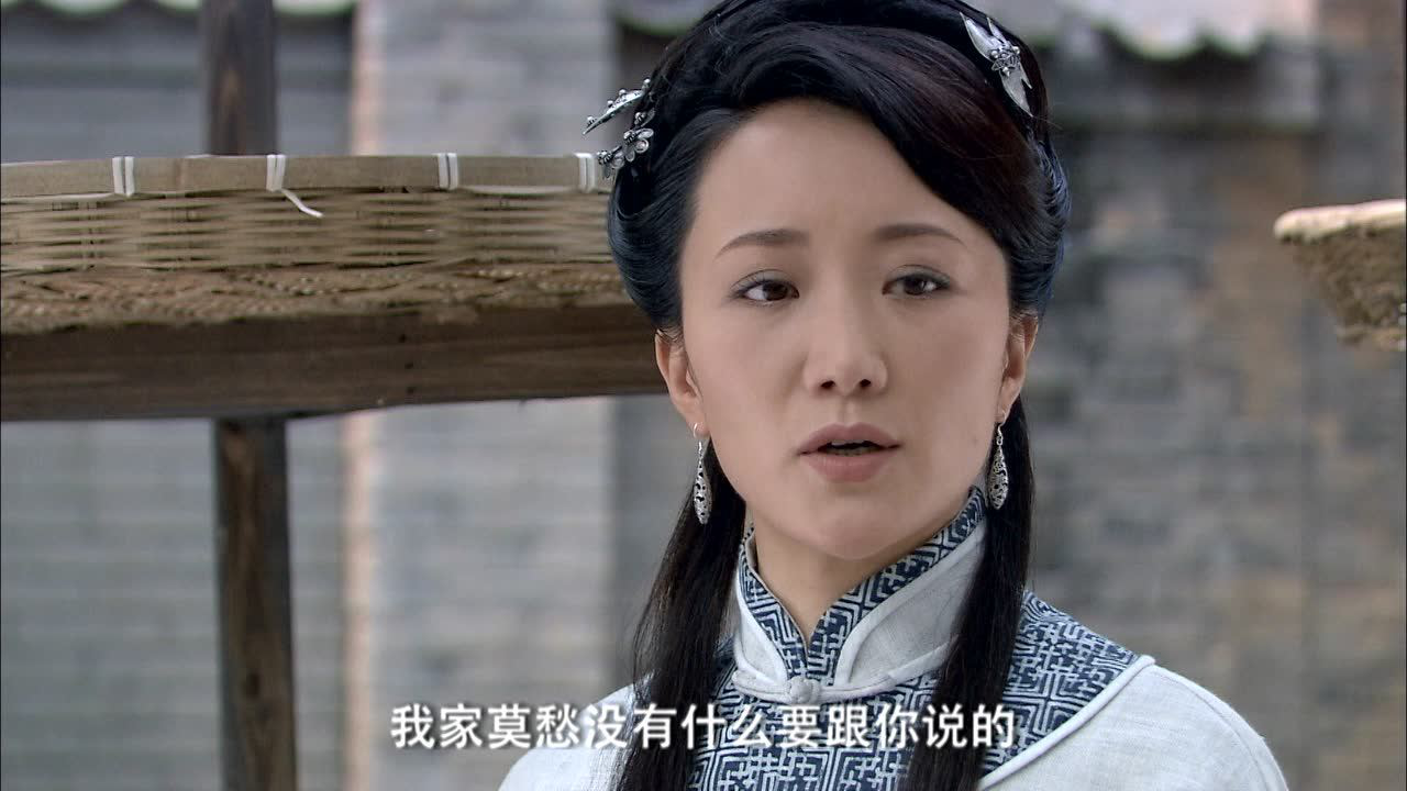 新施公案 23集