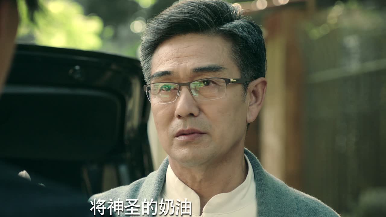 反骗天下 13集