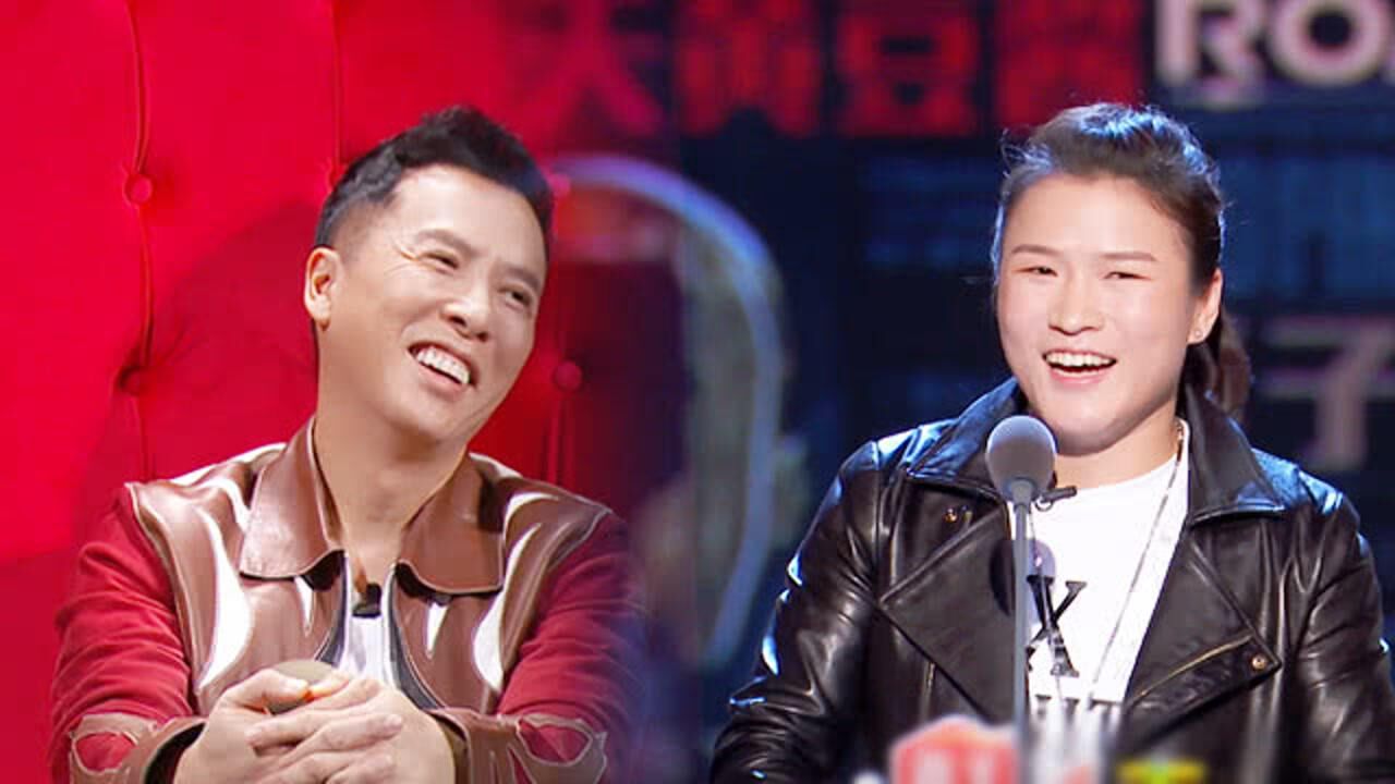 【张伟丽】甄子丹老婆有的甄子丹没有?张伟丽直戳甄子丹"硬伤"