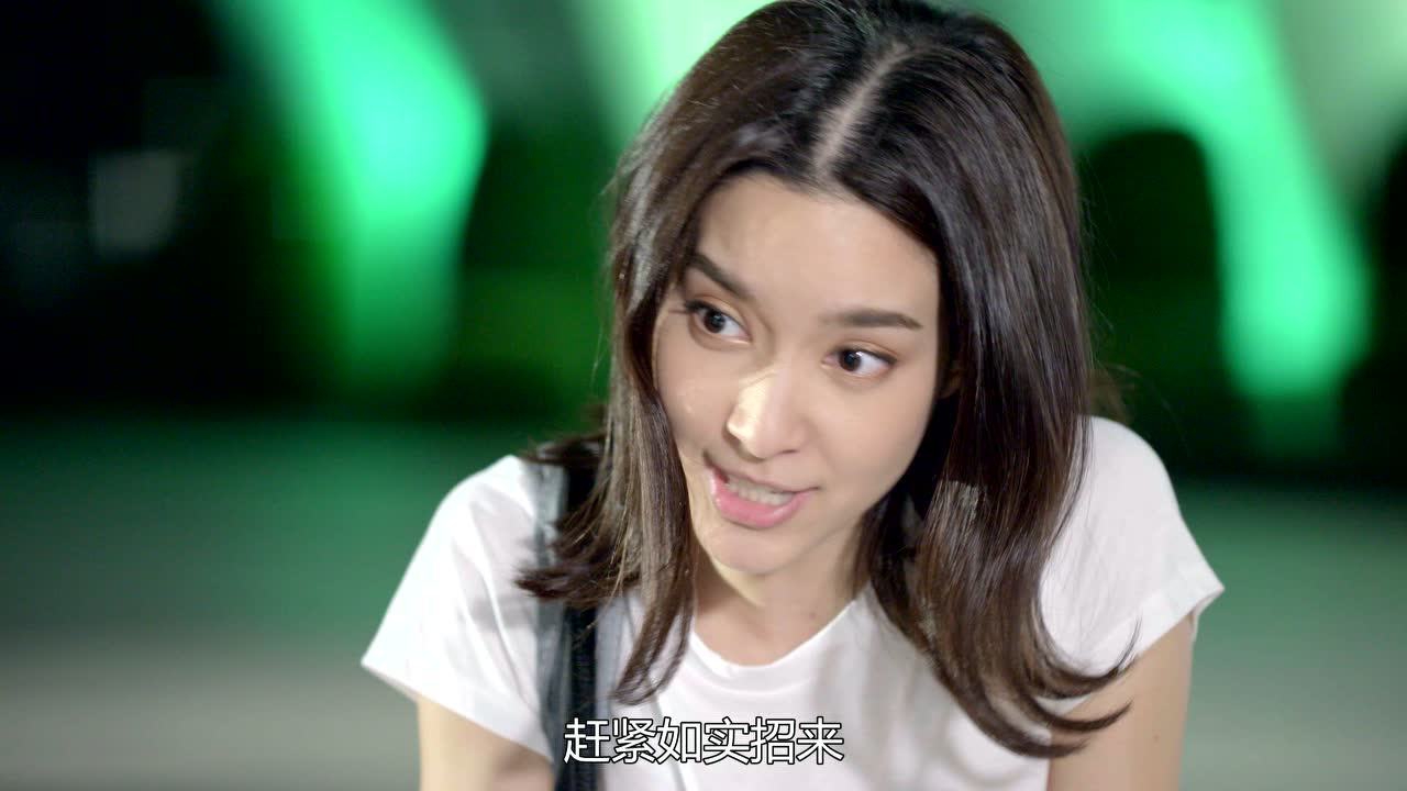 我可能不会爱你[普通话版] 6集