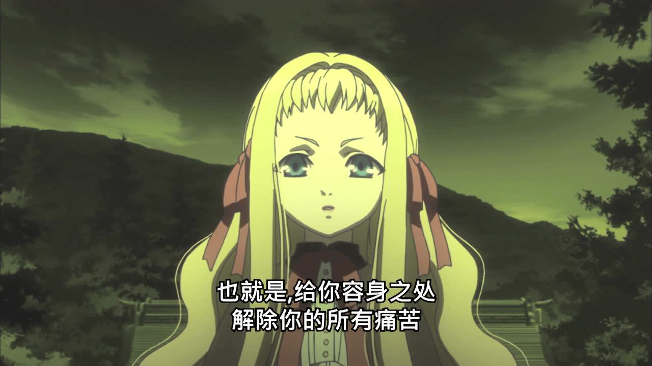 绯色的碎片 15集