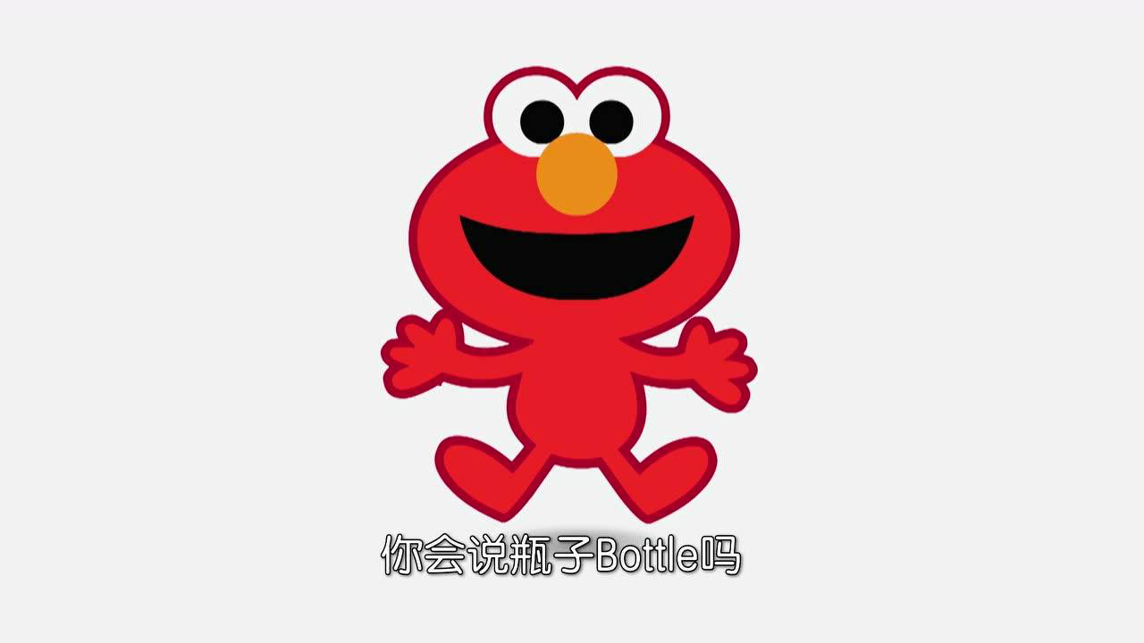 芝麻街abc 2集