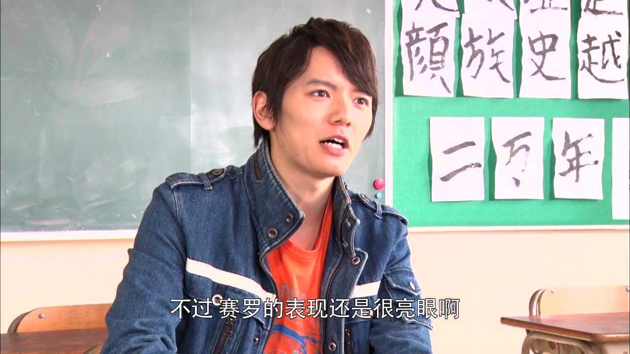 奥特英雄传 赛罗与捷德[日语版] 1集